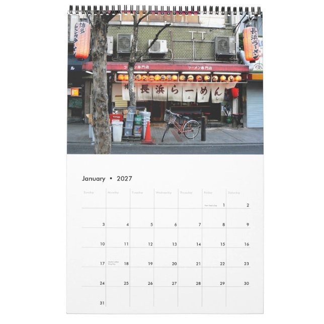 Calendário japonês da lanterna de papel (Jan 2027)