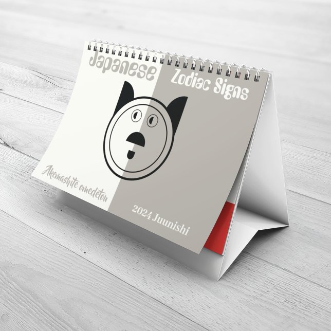 Calendário Juuníscio Essência: Animais Zodiac com Nomes Kanji (japanese juunishi)