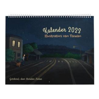 Calendário Kalendar 2023 Illustraties van Taiwan (Nederlands)