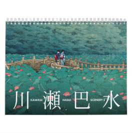 Calendário Kawase Hasui Scenery 2 médio