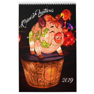 Calendário Lanternas Chinesas