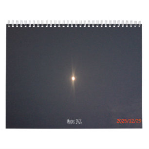 Calendário lunar 2026 2026