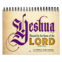 Messias cristãs conhecidas judaicas hebréias de