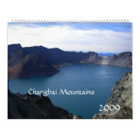 Montanhas de Changbai, China/fotos do viagem