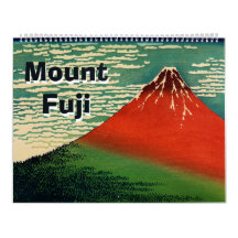 Monte Fuji 12 meses
