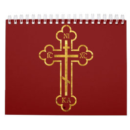 Calendário mosteiros na iconostas Fruska Gora Sérvia