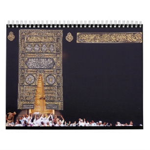 Calendário Muçulmano Hajj Mubarak Santa Kaaba Meca Arábia Sau