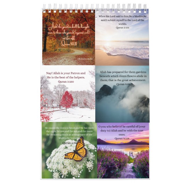 calendário muçulmano quântico da natureza (Capa)