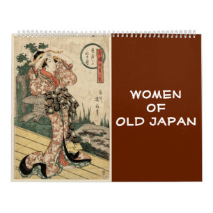 Calendário Mulheres de 12 meses no Japão (arte japonesa)
