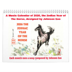 Calendário Musical de 2026, Ano do Cavalo do Zodía