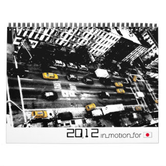 Calendário O abstrato representa 2012 (as