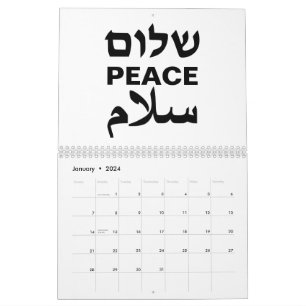 Calendário Peace Shalom Salaam — tipografia moderna branca ne