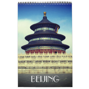 Calendário pequim china