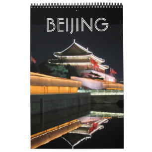 Calendário pequim china