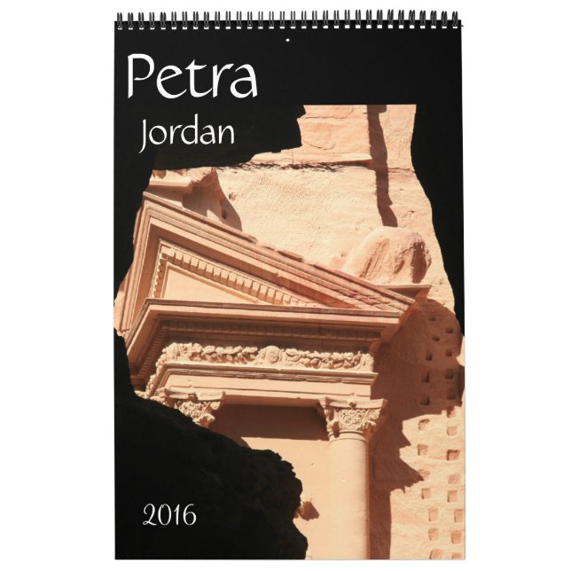Calendário PETRA Jordão 2016 (Capa)