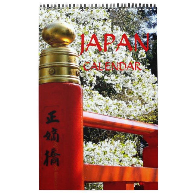 Calendário Pontes Japonesas (Capa)