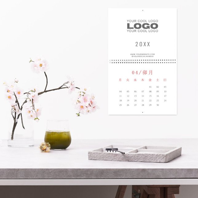 Calendário Profissional Personalizado Empresa (Criador carregado)