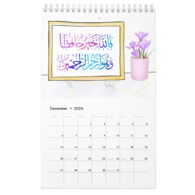 Calendário Rand4Design 2025 (Dez 2026)