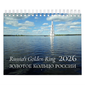 Calendário Russia's Golden Ring Calendar 2026