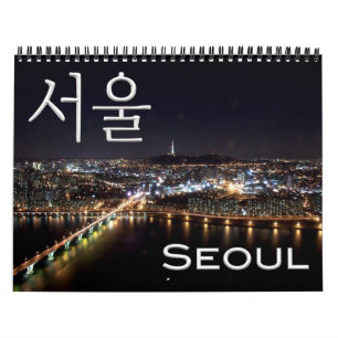 Calendário SEUL - Ásia - Coreia do Sul -