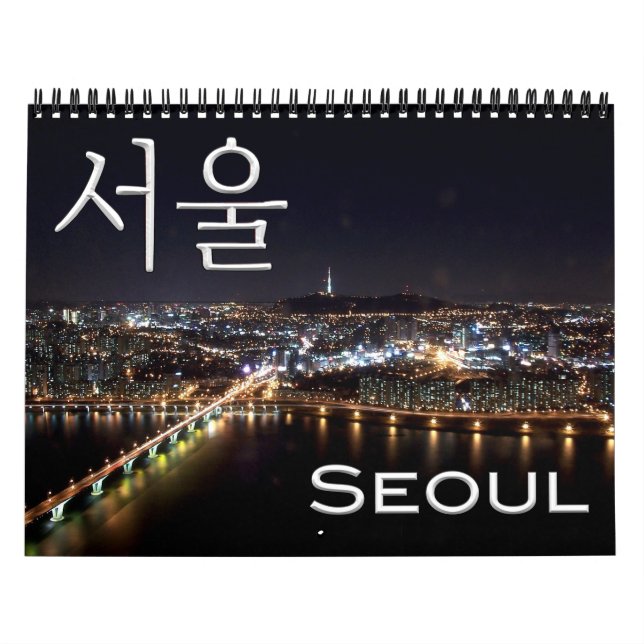 Calendário SEUL - Ásia - Coreia do Sul - (Capa)