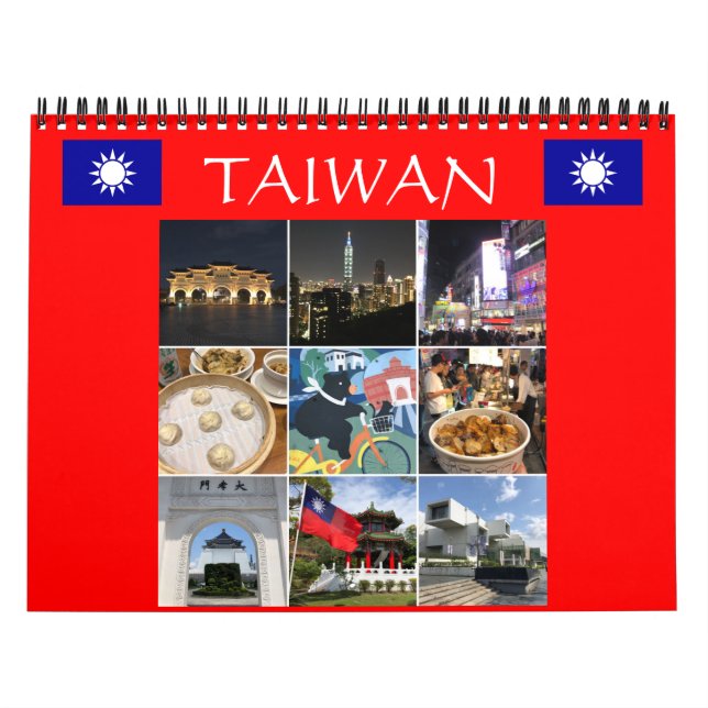 Calendário taiwan 2025 (Capa)