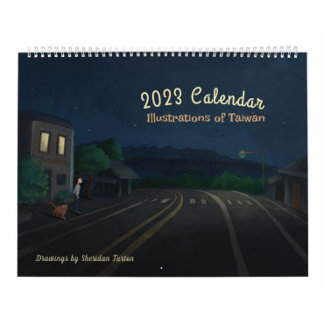 Calendário Taiwan Illustrations | 2023 Calendar