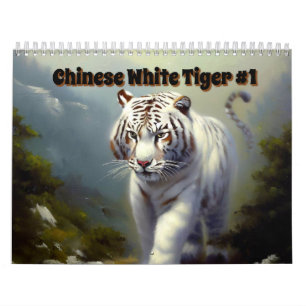 Calendário Tigre Branco Chinês #1