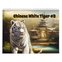 Tigre Branco Chinês #3