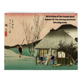 Calendário Tokaido Road #2