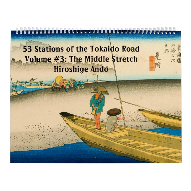 Calendário Tokaido Road #3 (Capa)
