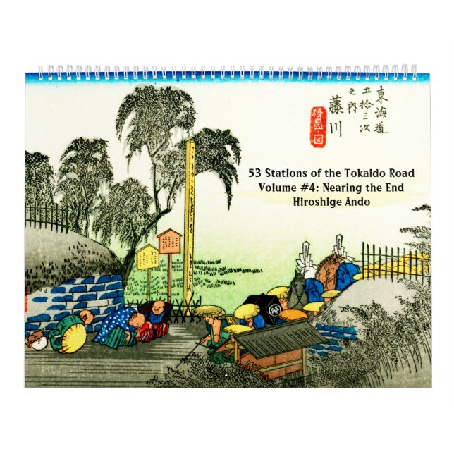 Calendário Tokaido Road #4 (Capa)