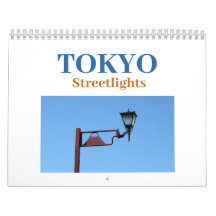 Tokyo Streetlight 2026