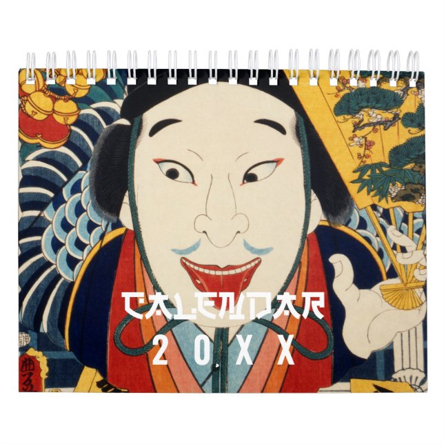 Calendário Toyohara Kunichika retrata arte japonesa clássica (Capa)