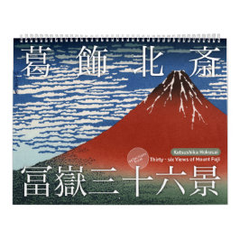 Calendário ukiyoe [hokusai] 36 Ver do Monte Fuji (L)