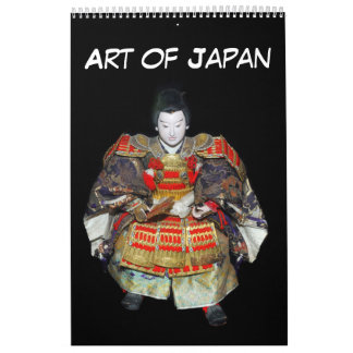 Calendário uma arte de 12 meses de Japão