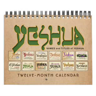 Calendário Yeshua Jesus messiânico