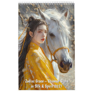 Calendário Zodiac Grace – Sinais Chineses em Seda & Espírito
