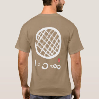 Calha de camiseta infinita Sanshin: Masculina