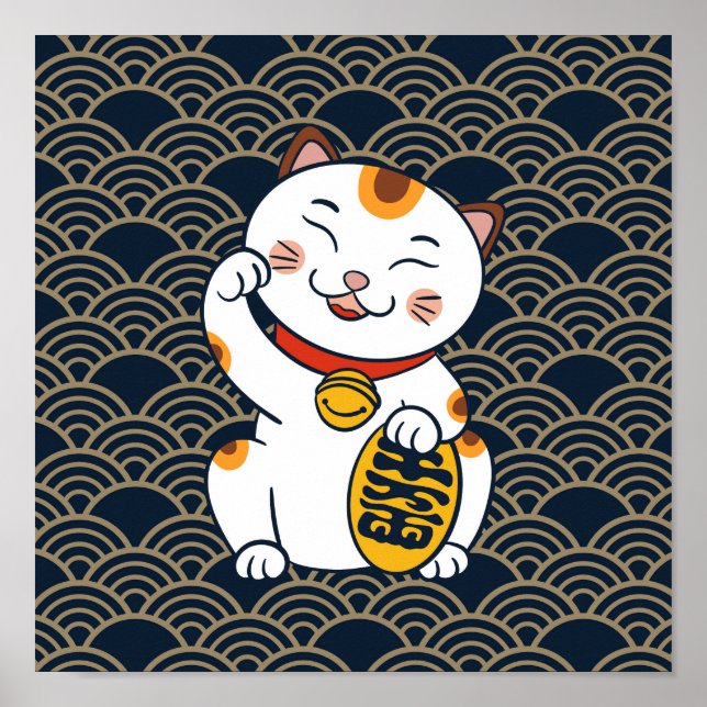 Calico Cat japonês | Maneki Neko Poster (Frente)