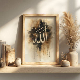 Caligrafia de Alá - Poster de Arte Islâmico para P