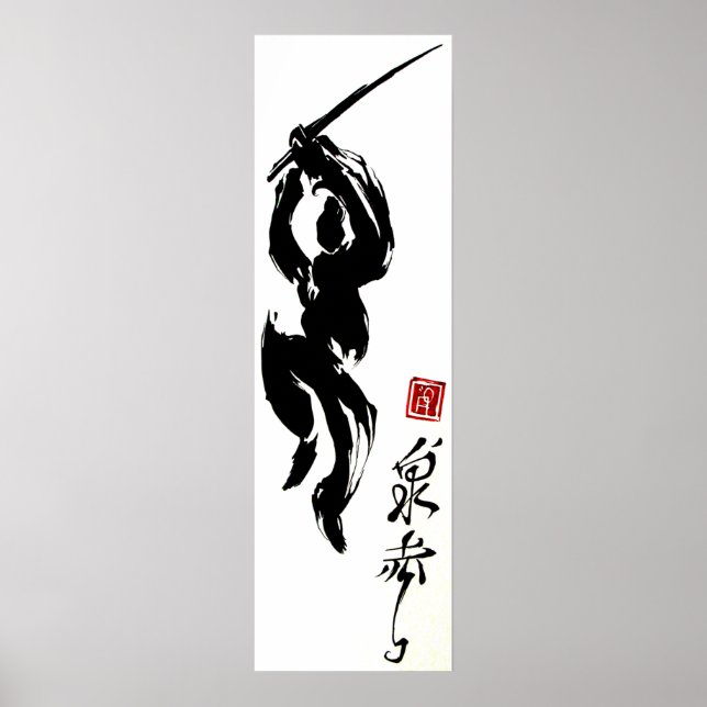 calligraphie Ninja Poster (Frente)