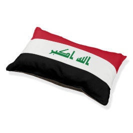Cama Para Animais De Estimação Bandeira do Iraque