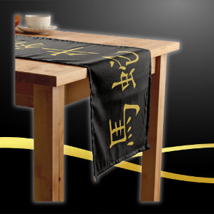 Caminho De Mesa Grande Doze Símbolos Zodiacos Chineses em Dourado a Preto