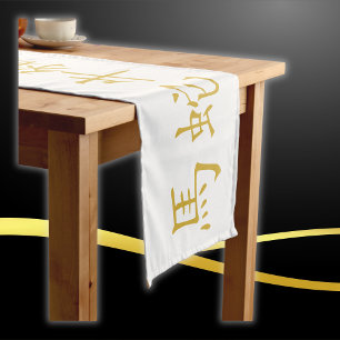 Caminho De Mesa Grande Doze Símbolos Zodiacos Chineses em Dourado em Bran