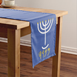 Caminho De Mesa Grande Mesa Menorah Runner White