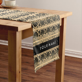 Caminho De Mesa Pequeno Castanho Arábico Grego, Seu Nome, Personalizar