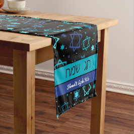 Caminho De Mesa Pequeno Chag Sameach Mesas Personalizadas
