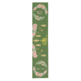 Caminho De Mesa Pequeno Eid Mubarak | Flores Ramadãs Caligrafia