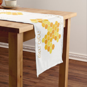 Caminho De Mesa Pequeno Hebrew Shana Tova Feliz Ano Novo Judeu Honeycomb